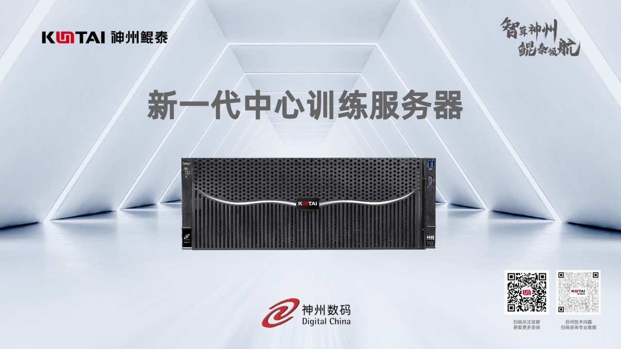 1670603900394251.jpg 20221210003345.jpg