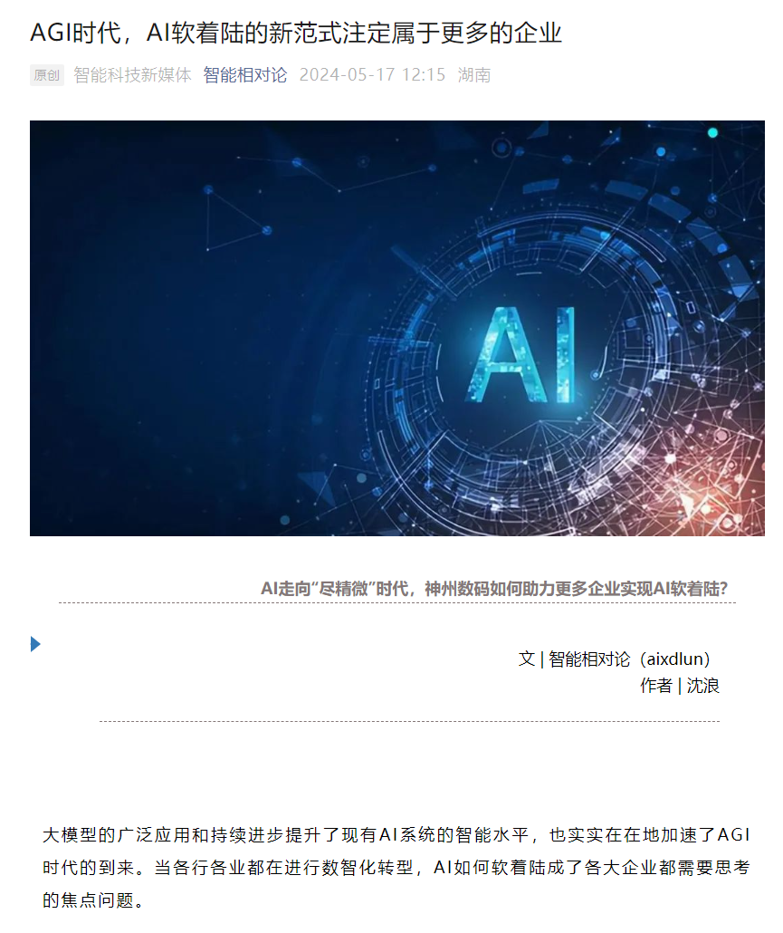 1670603900394251.jpg 20221210003345.jpg