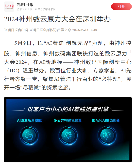 1670603900394251.jpg 20221210003345.jpg