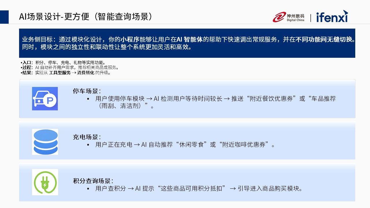 1670603900394251.jpg 20221210003345.jpg